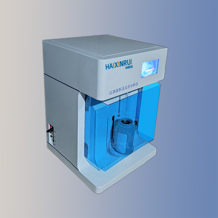 高壓氣體吸附儀